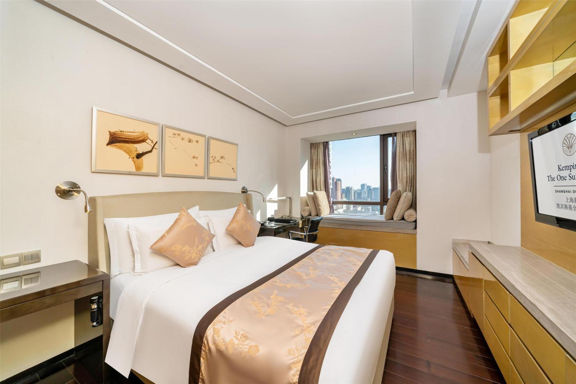 Kempinski The One Suites Hotel Shanghai Downtown Buitenkant foto