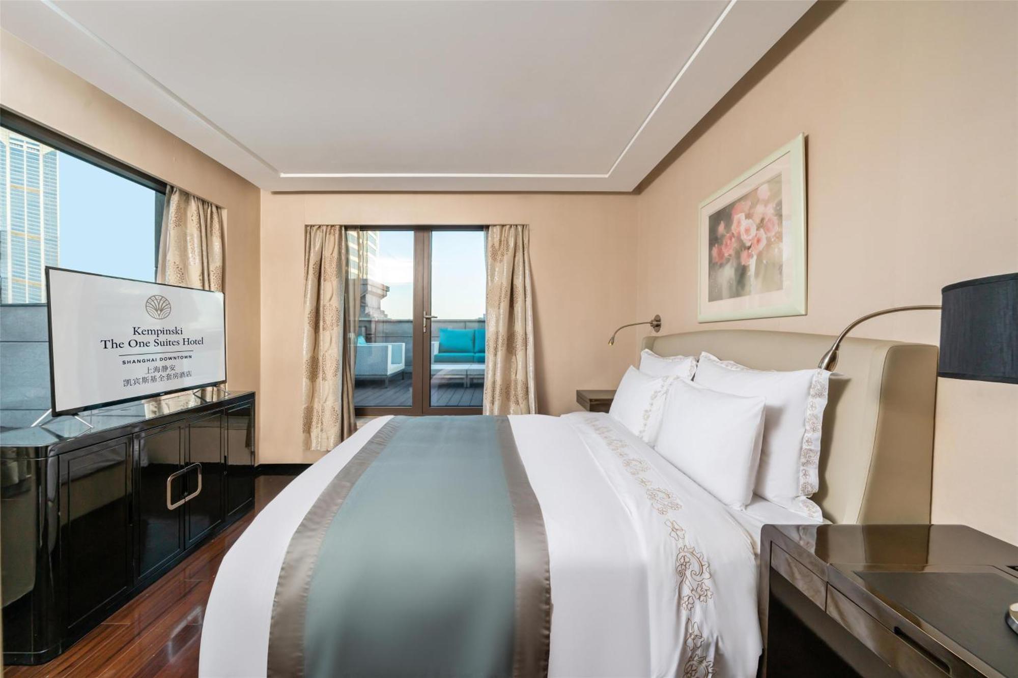 Kempinski The One Suites Hotel Shanghai Downtown Buitenkant foto