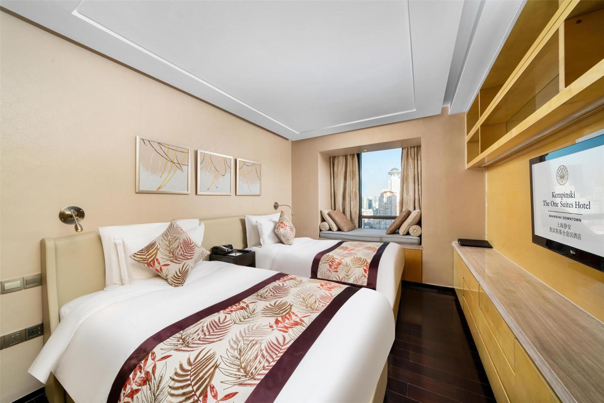 Kempinski The One Suites Hotel Shanghai Downtown Buitenkant foto