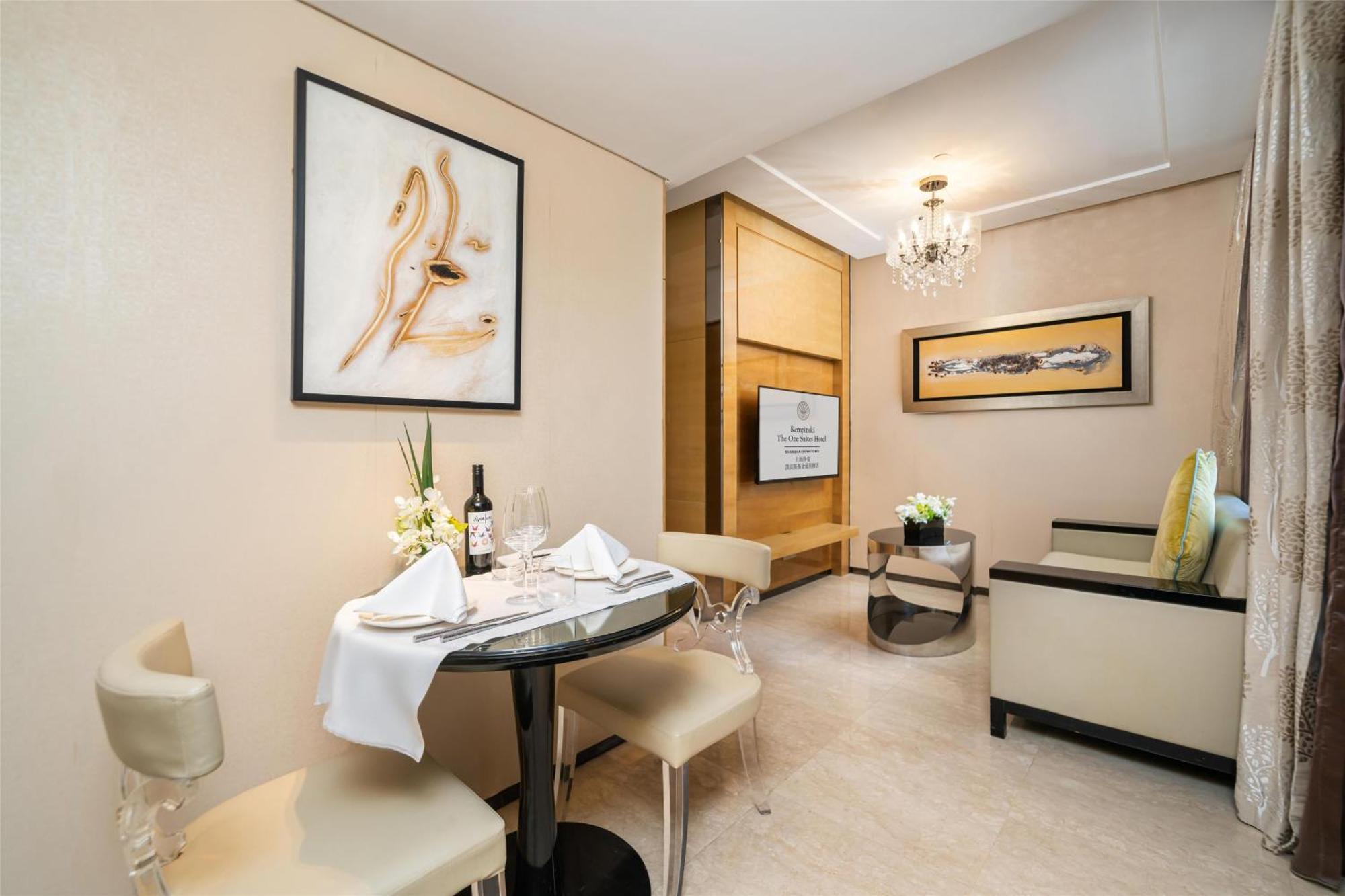 Kempinski The One Suites Hotel Shanghai Downtown Buitenkant foto
