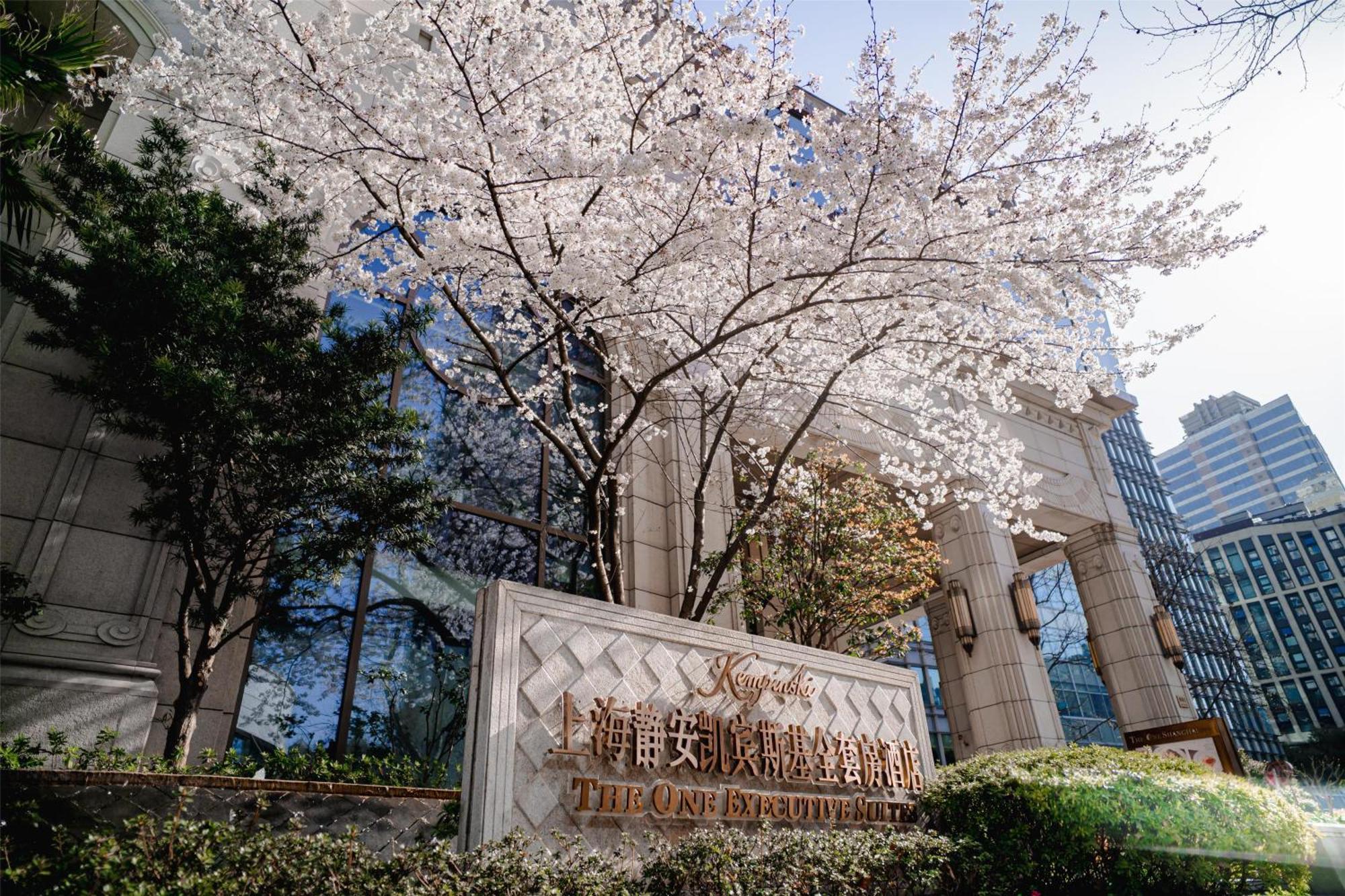 Kempinski The One Suites Hotel Shanghai Downtown Buitenkant foto