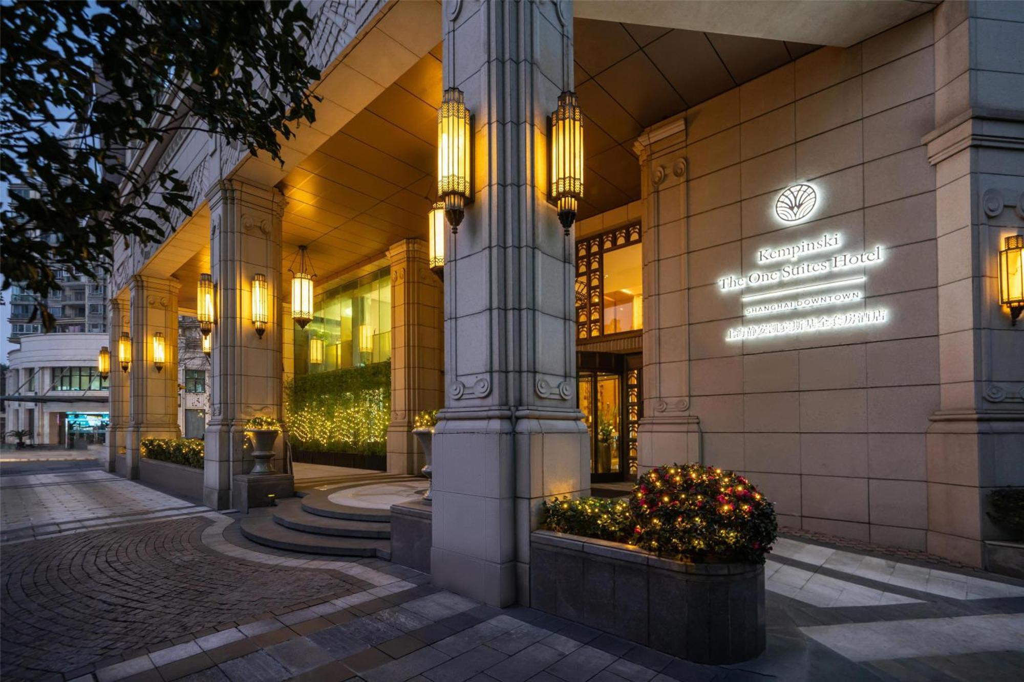 Kempinski The One Suites Hotel Shanghai Downtown Buitenkant foto